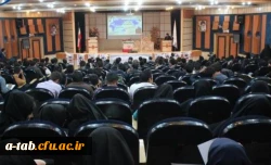 به همّت بسیج دانشجویی دانشگاه فرهنگیان اردبیل و بسیج دانشجویی دانشگاه آزاد اسلامی واحد اردبیل

برگزاری همایش گرامی داشت سال روز آزاد سازی خرّمشهر با حضور فرمانده سپاه حضرت عبّاس (ع) اردبیل 15