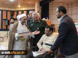 به همّت بسیج دانشجویی دانشگاه فرهنگیان اردبیل و بسیج دانشجویی دانشگاه آزاد اسلامی واحد اردبیل

برگزاری همایش گرامی داشت سال روز آزاد سازی خرّمشهر با حضور فرمانده سپاه حضرت عبّاس (ع) اردبیل 17