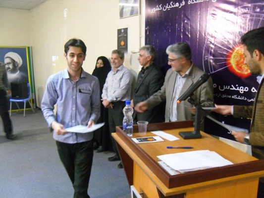 رونمایی از 

اولین ساعت آفتابی در دانشگاه فرهنگیان استان اردبیل  2