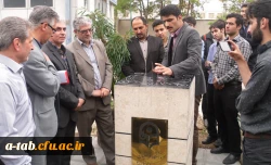 رونمایی از 

اولین ساعت آفتابی در دانشگاه فرهنگیان استان اردبیل  4