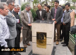 رونمایی از 

اولین ساعت آفتابی در دانشگاه فرهنگیان استان اردبیل  5