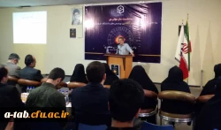 رونمایی از 

اولین ساعت آفتابی در دانشگاه فرهنگیان استان اردبیل  6