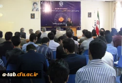 رونمایی از 

اولین ساعت آفتابی در دانشگاه فرهنگیان استان اردبیل  7