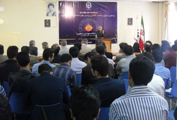 رونمایی از 

اولین ساعت آفتابی در دانشگاه فرهنگیان استان اردبیل  7