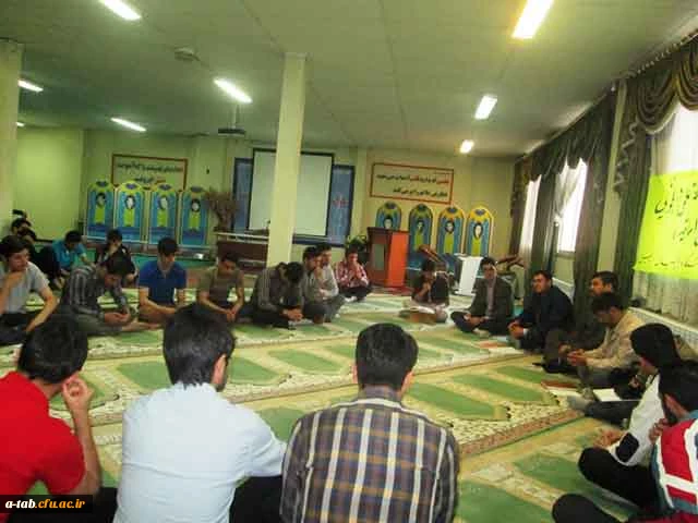 راه اندازی و برگزاری اوّلین حلقه ی علمی دانشجویی، در جمع دانشجومعلّمان دانشگاه فرهنگیان اردبیل 10