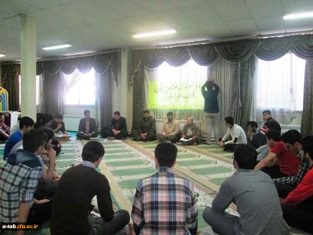 راه اندازی و برگزاری اوّلین حلقه ی علمی دانشجویی، در جمع دانشجومعلّمان دانشگاه فرهنگیان اردبیل 11
