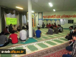 راه اندازی و برگزاری اوّلین حلقه ی علمی دانشجویی، در جمع دانشجومعلّمان دانشگاه فرهنگیان اردبیل 15