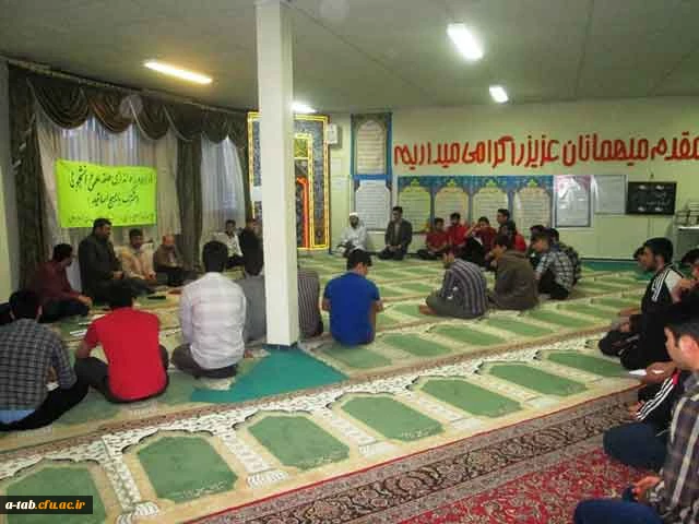 راه اندازی و برگزاری اوّلین حلقه ی علمی دانشجویی، در جمع دانشجومعلّمان دانشگاه فرهنگیان اردبیل 15