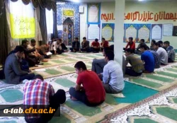 راه اندازی و برگزاری اوّلین حلقه ی علمی دانشجویی، در جمع دانشجومعلّمان دانشگاه فرهنگیان اردبیل 17