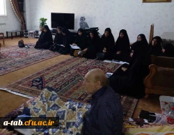 دیدار با خانواده ی معظم شهید محسن غریبانی 2