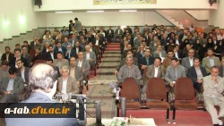 برگزاری دوره آموزش امنیت ملی 1 برای کارکنان پردیس های استان 2