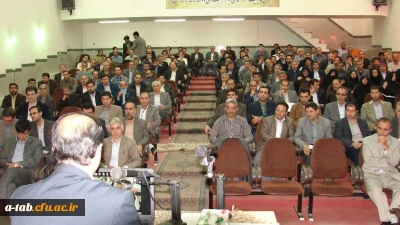 برگزاری دوره آموزش امنیت ملی 1 برای کارکنان پردیس های استان