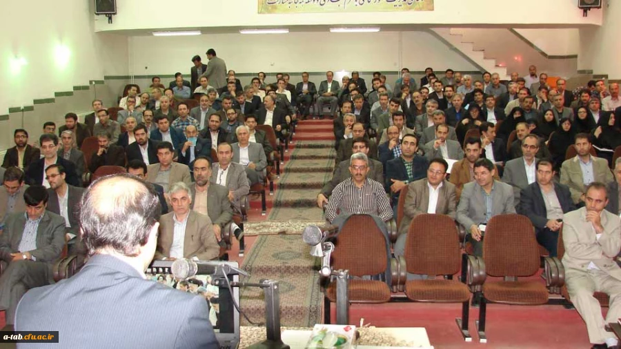 برگزاری دوره آموزش امنیت ملی 1 برای کارکنان پردیس های استان 2