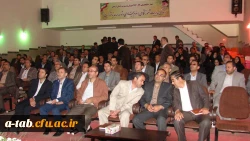 برگزاری دوره آموزش امنیت ملی 1 برای کارکنان پردیس های استان 3