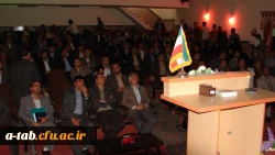 برگزاری دوره آموزش امنیت ملی 1 برای کارکنان پردیس های استان 4