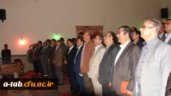 برگزاری دوره آموزش امنیت ملی 1 برای کارکنان پردیس های استان 5