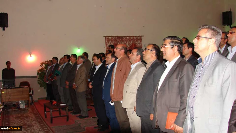 برگزاری دوره آموزش امنیت ملی 1 برای کارکنان پردیس های استان 5