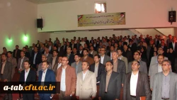 برگزاری دوره آموزش امنیت ملی 1 برای کارکنان پردیس های استان 6