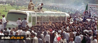 سالروز ورود آزادگان سرافراز به میهن اسلامی مبارک