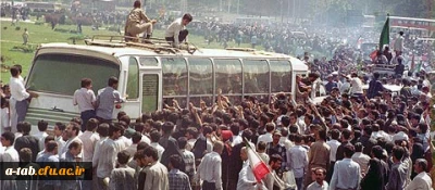 سالروز ورود آزادگان سرافراز به میهن اسلامی مبارک