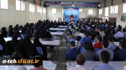 برگزاری مراسم شروع سالتحصیلی جدید و استقبال از دانشجومعلمان ورودی جدید دانشگاه فرهنگیان اردبیل 8