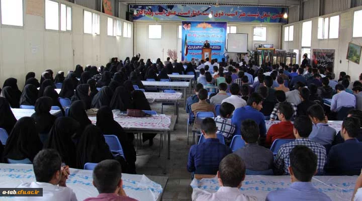 برگزاری مراسم شروع سالتحصیلی جدید و استقبال از دانشجومعلمان ورودی جدید دانشگاه فرهنگیان اردبیل 8