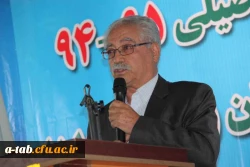 برگزاری مراسم شروع سالتحصیلی جدید و استقبال از دانشجومعلمان ورودی جدید دانشگاه فرهنگیان اردبیل 9