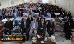 برگزاری مراسم شروع سالتحصیلی جدید و استقبال از دانشجومعلمان ورودی جدید دانشگاه فرهنگیان اردبیل 10