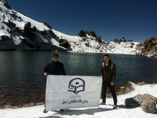 صعود دانشجومعلمان پردیس علامه طباطبایی اردبیل به قله سبلان 4