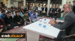 برگزاری همایش بصیرتی- سیاسی بررسی برجام و مسایل روز

با حضور کارشناس تحلیل گر مسائل سیاسی آقای حسین راد 2