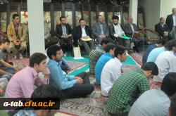 برگزاری همایش بصیرتی- سیاسی بررسی برجام و مسایل روز

با حضور کارشناس تحلیل گر مسائل سیاسی آقای حسین راد 5