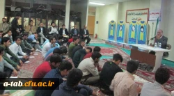 برگزاری همایش بصیرتی- سیاسی بررسی برجام و مسایل روز

با حضور کارشناس تحلیل گر مسائل سیاسی آقای حسین راد 10