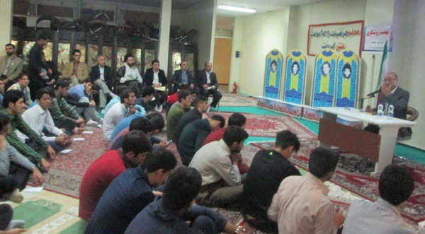 برگزاری همایش بصیرتی- سیاسی بررسی برجام و مسایل روز

با حضور کارشناس تحلیل گر مسائل سیاسی آقای حسین راد 10