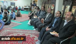 برگزاری همایش بصیرتی- سیاسی بررسی برجام و مسایل روز

با حضور کارشناس تحلیل گر مسائل سیاسی آقای حسین راد 13