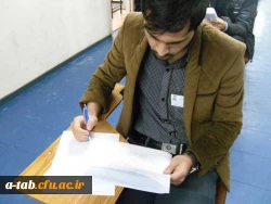 همزمان با سایر استان های کشور برگزار شد:

مرحله کشوری اولین المپیاد علمی دانشجومعلّمان دانشگاه فرهنگیان در پردیس 3