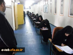 همزمان با سایر استان های کشور برگزار شد:

مرحله کشوری اولین المپیاد علمی دانشجومعلّمان دانشگاه فرهنگیان در پردیس 6