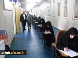 همزمان با سایر استان های کشور برگزار شد:

مرحله کشوری اولین المپیاد علمی دانشجومعلّمان دانشگاه فرهنگیان در پردیس 7