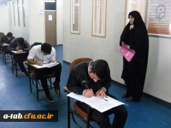 همزمان با سایر استان های کشور برگزار شد:

مرحله کشوری اولین المپیاد علمی دانشجومعلّمان دانشگاه فرهنگیان در پردیس 8