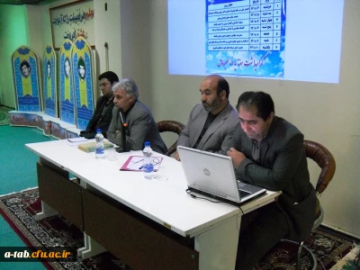 برگزاری جلسه سخنرانی با موضوع مصون سازی سرمایه های ملّی در فضای سایبری و پدافند غیر عامل