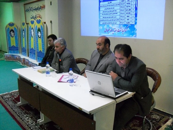 برگزاری جلسه سخنرانی با موضوع مصون سازی سرمایه های ملّی در فضای سایبری و پدافند غیر عامل 2