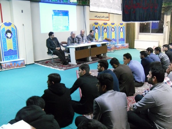 برگزاری جلسه سخنرانی با موضوع مصون سازی سرمایه های ملّی در فضای سایبری و پدافند غیر عامل 4