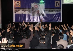 شرکت دانشجومعلمان پردیس های دانشگاه فرهنگیان اردبیل

در اوّلین سالگرد تدفین شهدای گمنام دانشگاه محقّق اردبیلی 2