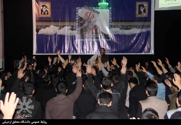 شرکت دانشجومعلمان پردیس های دانشگاه فرهنگیان اردبیل

در اوّلین سالگرد تدفین شهدای گمنام دانشگاه محقّق اردبیلی 2