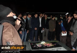 شرکت دانشجومعلمان پردیس های دانشگاه فرهنگیان اردبیل

در اوّلین سالگرد تدفین شهدای گمنام دانشگاه محقّق اردبیلی 2