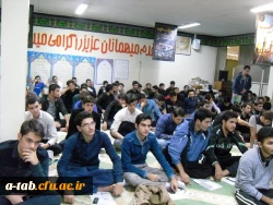 برگزاری همایش بصیرتی- سیاسی با موضوع