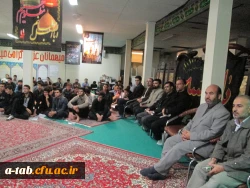 برگزاری همایش بصیرتی- سیاسی با موضوع