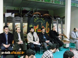 برگزاری همایش بصیرتی- سیاسی با موضوع