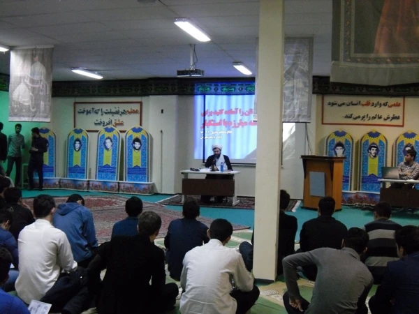 برگزاری همایش بصیرتی- سیاسی با موضوع"استکبار ستیزی"

با حضور حجه السلام والمسلمین  دکتر شـجاعی 7