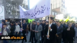 کارکنان ، اساتید و دانشجو معّمان دانشگاه فرهنگیان پردیس علامه طباطبایی اردبیل در راهپیمایی روز 13 آبان شرکت نمودند تا آرمانهای امام راحل و نظام مقدس جمهوری اسلامی دفاع نمایند. 2