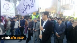 کارکنان ، اساتید و دانشجو معّمان دانشگاه فرهنگیان پردیس علامه طباطبایی اردبیل در راهپیمایی روز 13 آبان شرکت نمودند تا آرمانهای امام راحل و نظام مقدس جمهوری اسلامی دفاع نمایند. 4